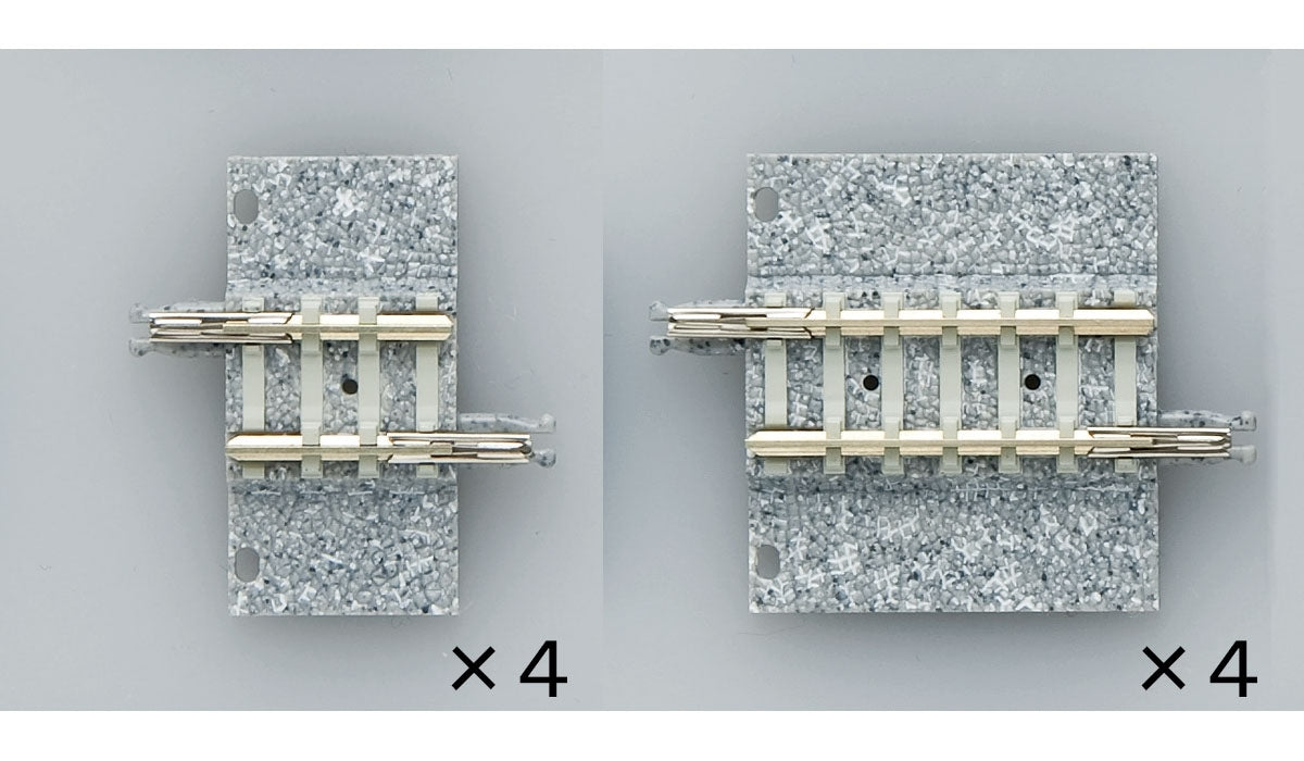 Tomix Wide Track