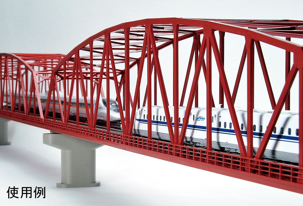 Tomix Bridges
