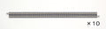 Tomix 1092 Straight Rail S280 (F) (10)
