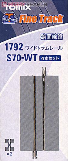 Tomix 1792 Wide Tram Straight S70-WT (Set Of 4)