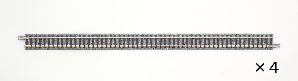 Tomix 280mm Track Set
