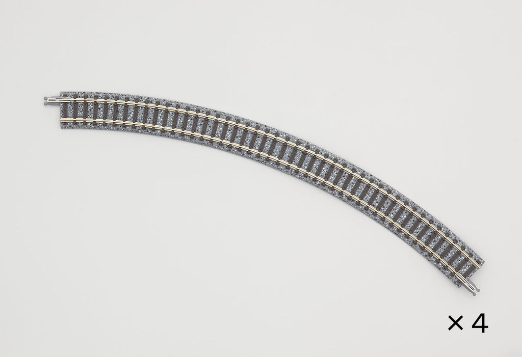 Tomix 280mm Track Set