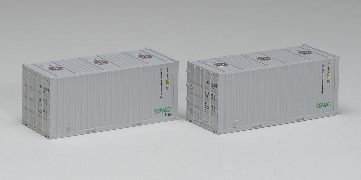 TOMIX 3164 N Gauge ISO 20 ft Container, Senko, Set of 2