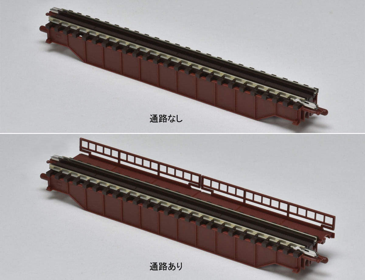 Tomix 3255 Above-level girder bridge S140(F) (red) (with 2 brick piers)