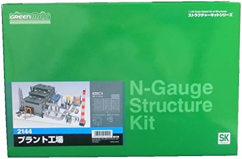 Greenmax 2144 Plant Factory (Unpainted Kit)