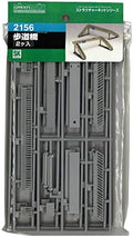 Greenmax N Gauge 2156 Footbridge (Unpainted Kit)