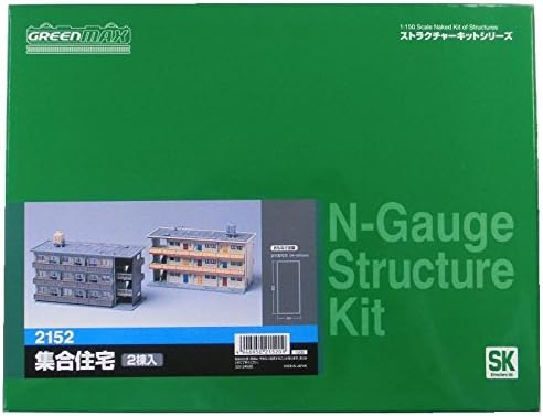 Greenmax 2152 Apartment Complex (Unpainted Kit)