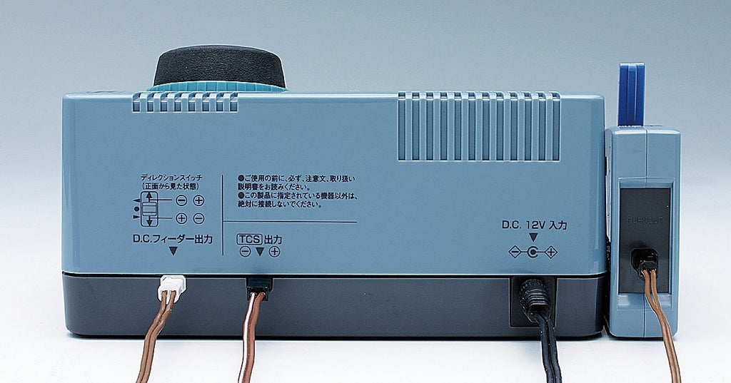 Tomix 5506 TCS Power Unit N-1001-CL