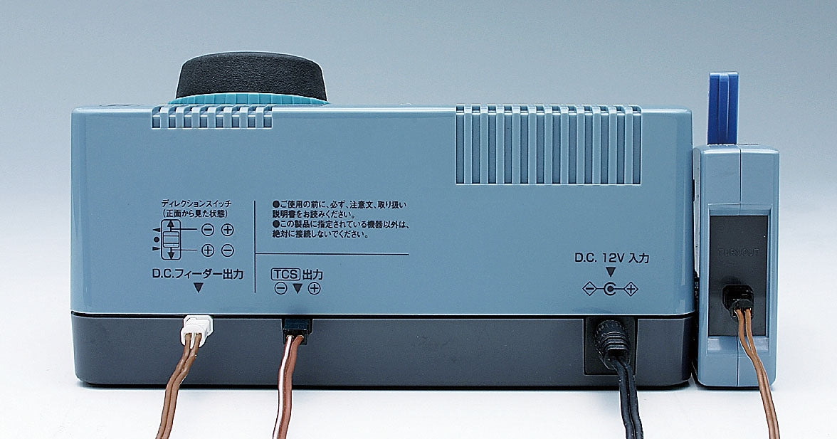Tomix 5506 TCS Power Unit N-1001-CL