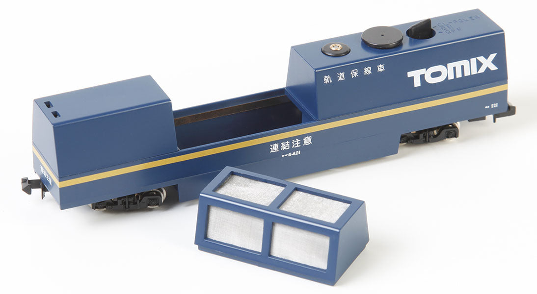 Tomix 6425 Track Cleaning Car (Blue)