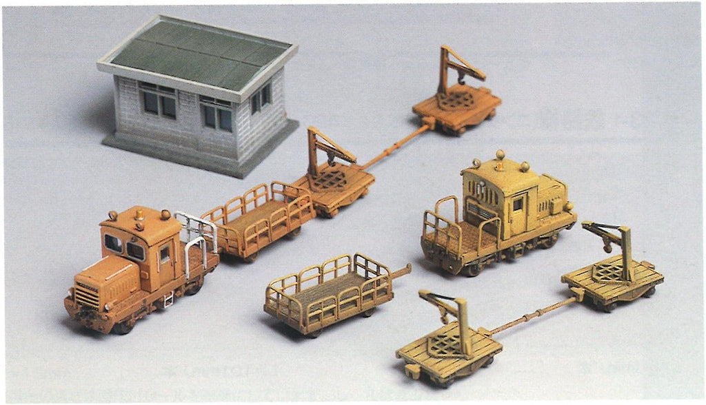 Greenmax N Gauge 2151 Cargo Area Vehicle and Dock (Unpainted Kit)