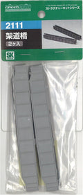 Greenmax 2111 Overpass Bridge (Unpainted Kit)