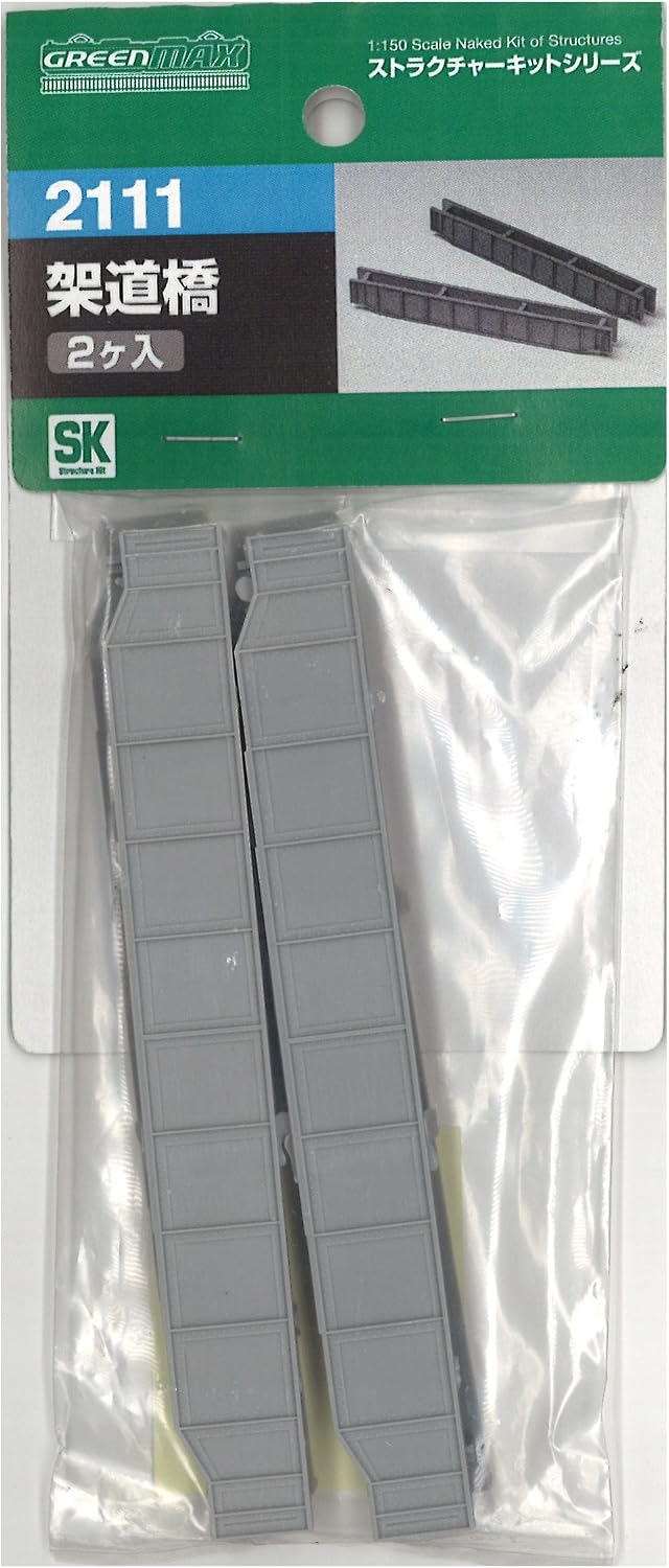 Greenmax 2111 Overpass Bridge (Unpainted Kit)