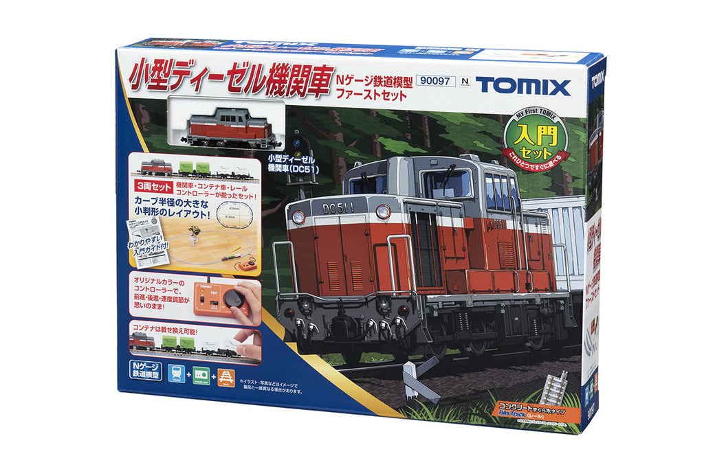 Tomix 90097 Small Diesel Locomotive N Gauge Model Train First Set