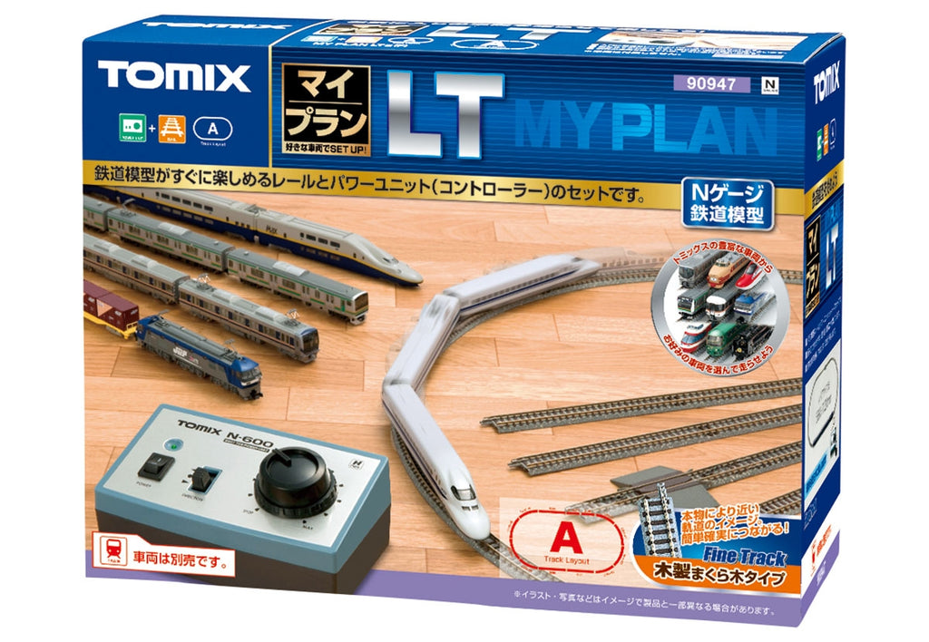 Tomix 90947 N Gauge Track Pack