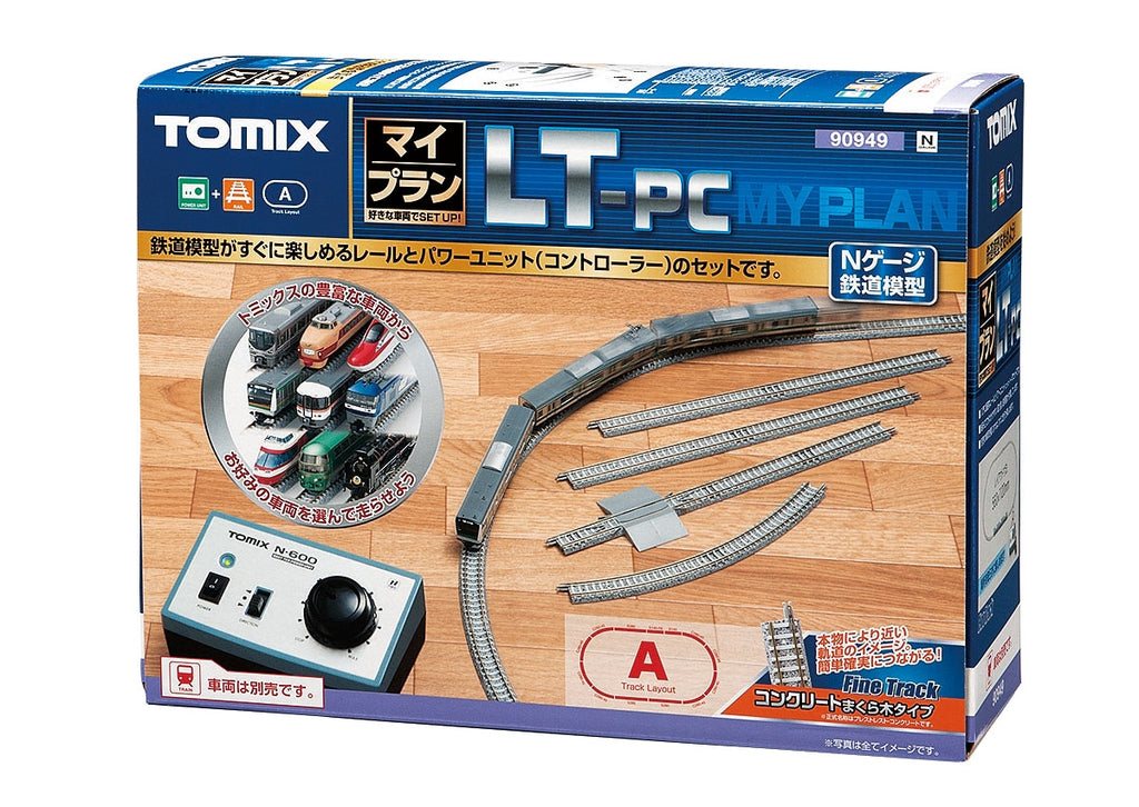 Tomix 90949 My Plan LT-PC(F)