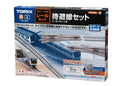 Tomix 91026 Rail Set Waiting Line Set (Rail Pattern B)