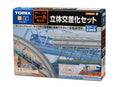 Tomix 91027 Rail Set Grade Separation Set (Rail Pattern C)