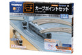 Tomix 91030 Rail Set Curve Point Set