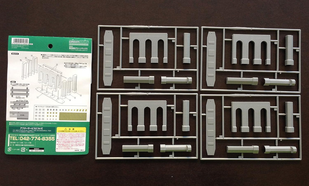 Greenmax 2126 Horizontal Piers (Unpainted Kit)