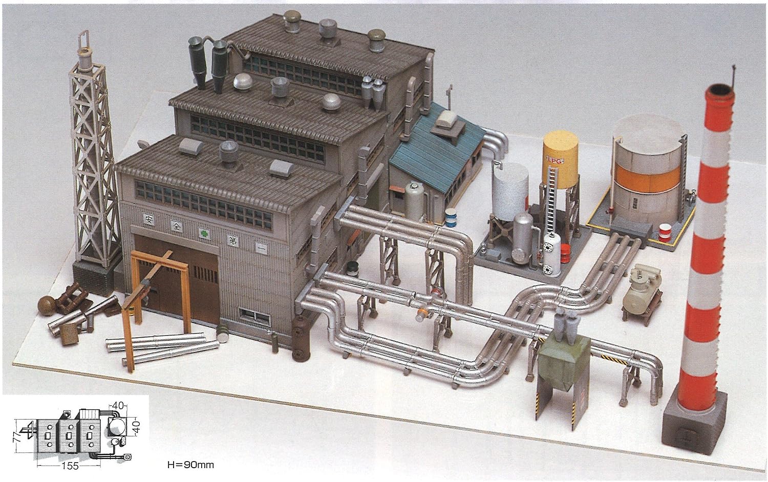 Greenmax 2144 Plant Factory (Unpainted Kit)