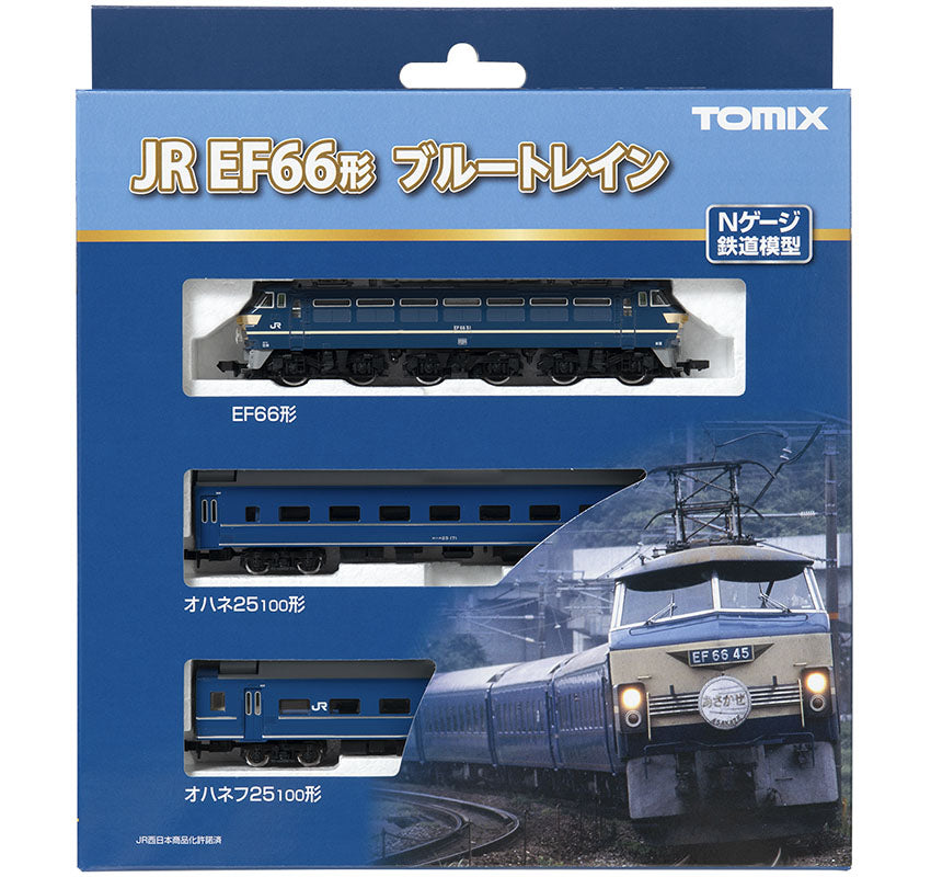 Tomix 98388 JR EF66 Blue Train Set
