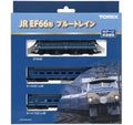 Tomix 98388 JR EF66 Blue Train Set