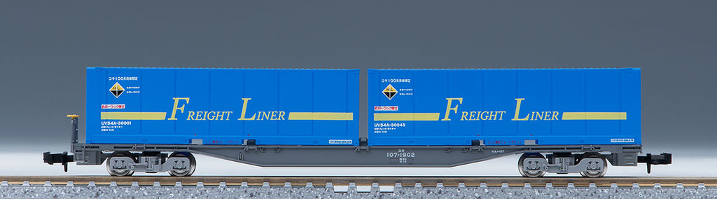 Tomix 98394 N-Gauge EF210 Container Train Set