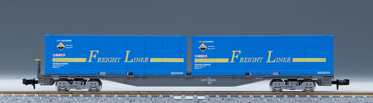 Tomix 98394 N-Gauge EF210 Container Train Set