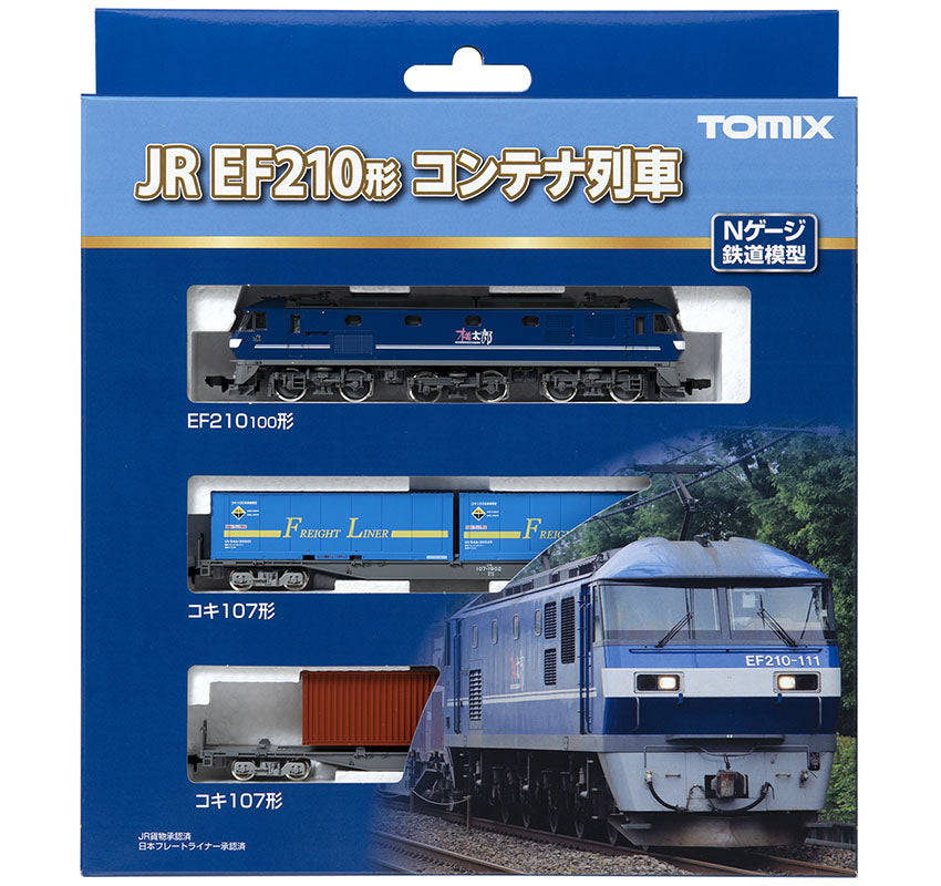 Tomix 98394 N-Gauge EF210 Container Train Set