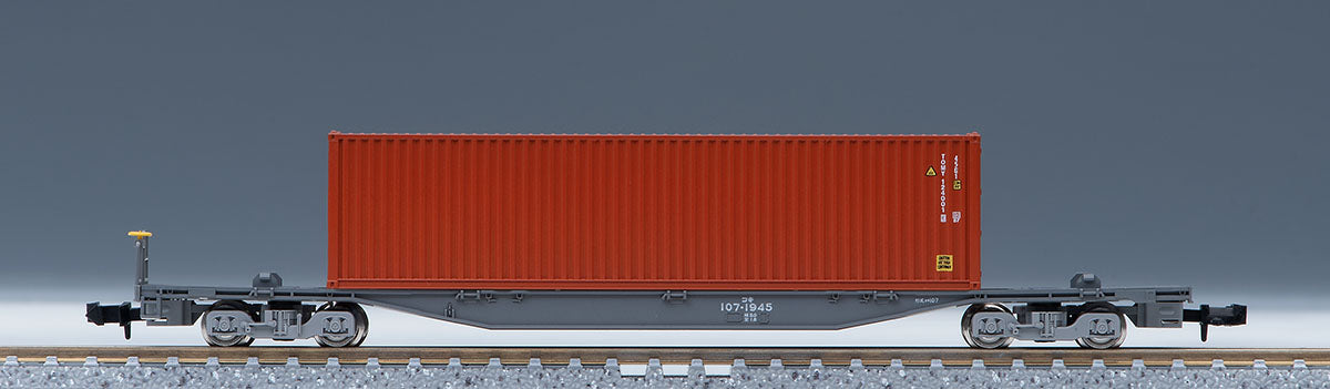 Tomix 98394 N-Gauge EF210 Container Train Set